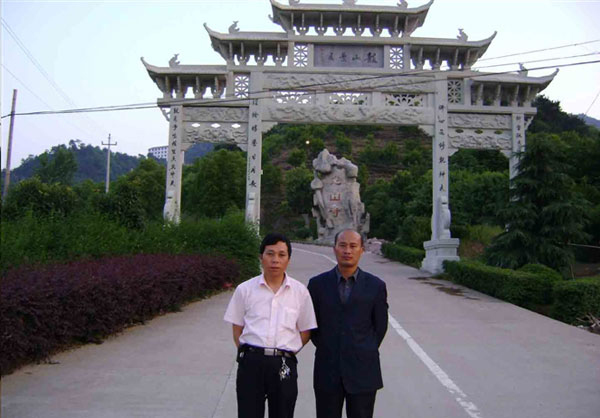 活动图片