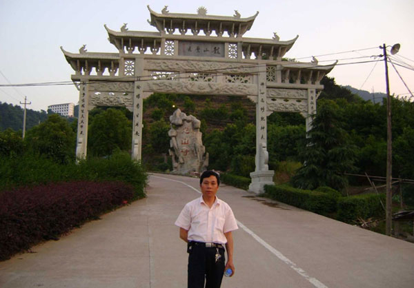 活动图片