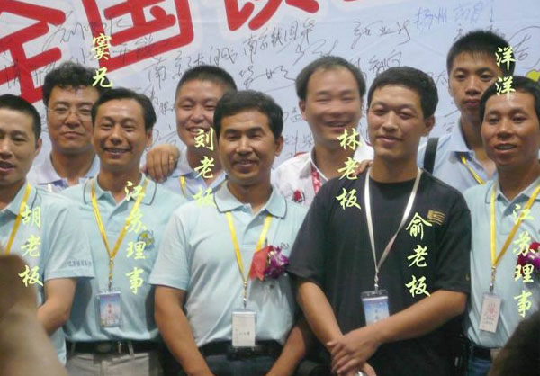 活动图片