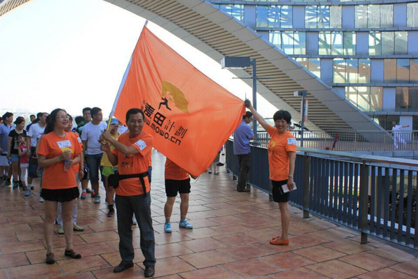 全国锁匠第十二届联谊会
