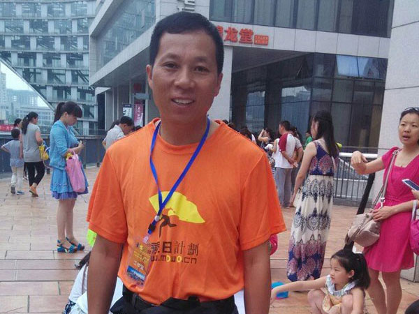 全国锁匠第十二届联谊会