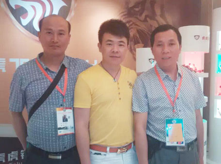 全国锁匠第十二届联谊会